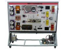 解放CA1122全车电器实训台