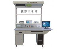 TYGY-71C型电子工艺实训装置