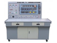 TYKW-940C 网孔型电力拖动（工厂电气控制）技能及工艺实训考核装置