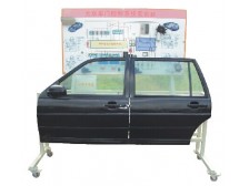 TY-QC628型汽车车门控制系统示教板（桑塔纳2000）