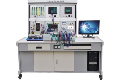 TYX-83C型工业全数字控制实训装置