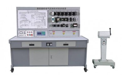 TYCBK-04 船舶锚机电气控制技能实训装置