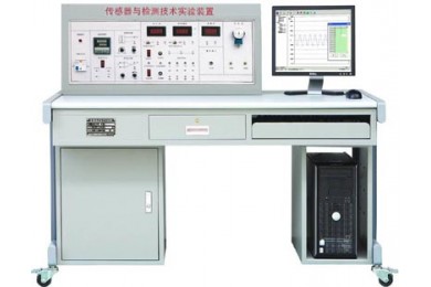 TY-813D传感器与检测技术实验装置