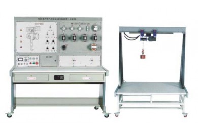 TYBS-PDH 电动葫芦电气技能实训考核装置（半实物）