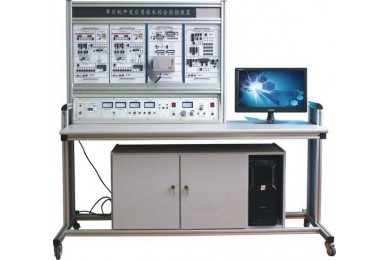 TY-5600型单片机开发应用技术综合实验装置