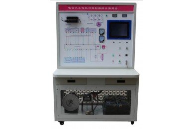 TY-QCX205B纯电动汽车电机控制系统实训台
