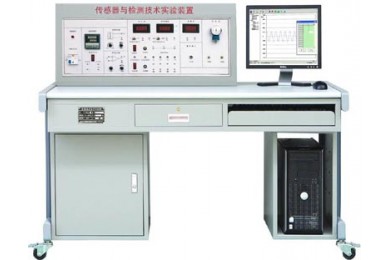 TY-813B 传感器与检测技术实验装置