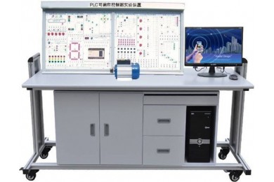 TY-PLC3G型 PLC可编程控制实验装置（卧式）