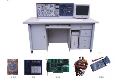 TY-3000D型模电、数电、微机接口及微机应用综合实验室设备