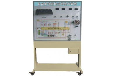 TY-QC646型自动变速器电控系统示教板