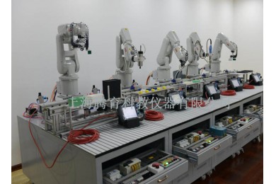 TYRX-J2工业机器人柔性自动化生产线实训系统