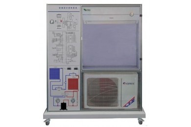 TYKT-1型空调制冷制热系统实训考核装置