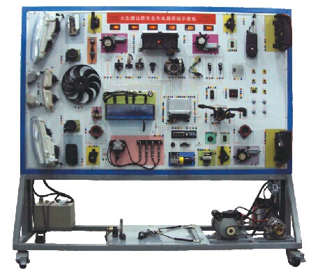 汽车全车电器实验台